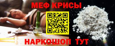 мдма Новодвинск