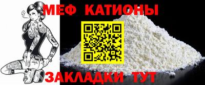 мдма Новодвинск