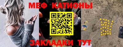кокаин премиум Новозыбков