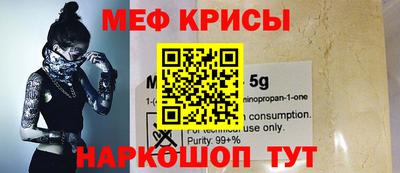мдма Новодвинск