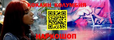 каннабис Обнинск