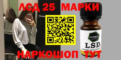 мдма Новодвинск
