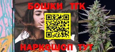 винт Новокубанск