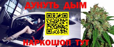 мдма Новодвинск