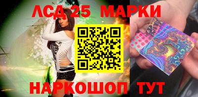 мдма Новодвинск
