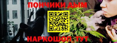 кокаин премиум Новозыбков