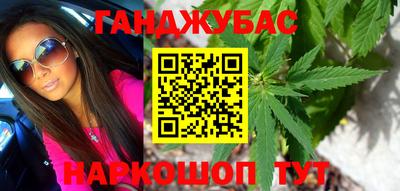 винт Новокубанск