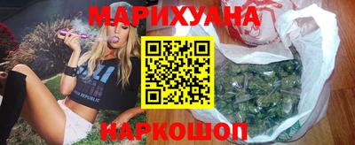 винт Новокубанск