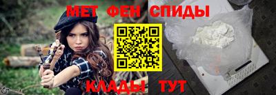 винт Новокубанск
