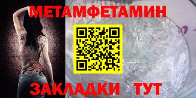 не бодяженный Нягань