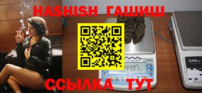 МДМА Обь