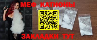мдма Новодвинск